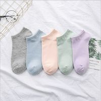 Wholesale Factory direct sale autumn and winter candy color terry socks towel socks boat socks women