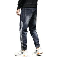 Wholesale Men s Jeans Relaxed Tapered Men Fashion Loose Elastic Waist Drawstring Side Patched Letters Design Dark Blue Casual Pants Plus Size
