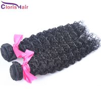 Wholesale Gorgeous Tight Kinky Curly Peruvian Virgin Hair Weave Natural Jerry Curly Human Hair Extensions Mix Length Bundles Hold Curls Well