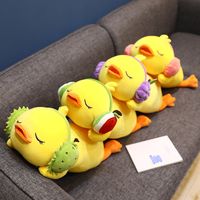 duck plush toy australia