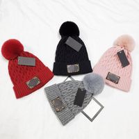 Wholesale Women Brand Knitted Beanie Hat Winter Female Wool Raccoon Fur Pompom Hat Vogue Warm Casual Skullies Beanies Brand Solid Lady Hats Cap