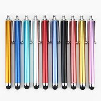 Wholesale Metal Stylus Pen Capacitive Touch Screen Pens With Clip Universal For Phone Tablet Xiaom LG Samsung S10