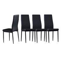 Wholesale Us Stock Black Modern Furniture Minimalist Dining Chair Fireproof Leather Sprayed Metal Pipe Diamond Grid Pattern Restaurant Home Conference Chair Set Ofa53