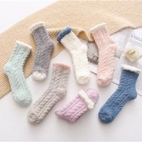 Wholesale Lady Winter Warm Fluffy Coral Velvet Thick Towel Socks Candy Color Floor Sleep Fuzzy Socks Women Girls Stockings J2