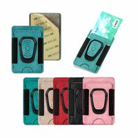 Wholesale Universal Card Holders for Back of Phone Slim PU Leather Stick On Wallet Case Adhesive Credit ID Cards Slots Ring Holder Cases