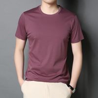 Wholesale 80 thread count double sided mercerized cotton short men s T shirt summer casual round neck solid color half sve bottomed shirt