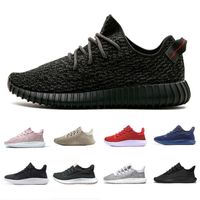 Wholesale Pirate Black Oxford Tan Moonrock Tubular Shadow Grey white Mens Green Running shoes Turtle Dove men women trainers sports Jogging sneakers