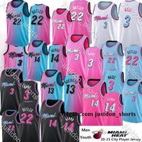 pink dwyane wade jersey youth