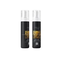 Wholesale Essential Oil Spray series antibacterial and anti mosquito functional spray liquid eucalyptus leaf fragrance black gold upgrade ml bottle bottle