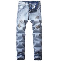 Wholesale Men s Jeans Plus Size Men Baggy Ripped Hole Denim Pants Male Distressed Harem Oversize Hip Hop Cropped Jean Old Style Joggers Pencil