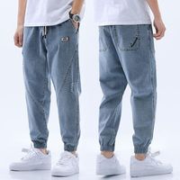 Wholesale Men s Jeans Fall Summer Loose Cropped Pants Ankle Banded Trousers Stretch Korean Fashion Patchwork Denim For Men