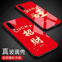 Wholesale CUTE cartoon red letter pattern soft silicone cover for iphone s plus cover Uk phone case soft imd fundas couqe back capa