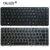 Wholesale YALUZU French Azerty Replacement Keyboard For Elitebook G1 G2 G2 FR No backlight1