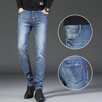 tr jeans australia