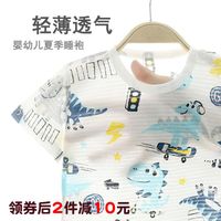 baby nightdresses uk
