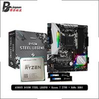 Wholesale RAMs AMD Ryzen R7 CPU ASROCK B450M STEEL LEGEND Motherboard Pumeitou DDR4 MHz Suit Socket AM4 Without Cooler1
