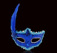 Wholesale Masquerade ball Party Masks Christmas Halloween square feather painted mask Birthday party Opening ceremony Graduation cerem