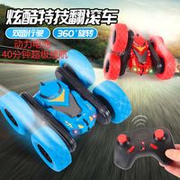 Wholesale Remote Control Car Gesture Induction Twist Double sided Stunt Drift Tipping Bucket Deformation Children s Toy