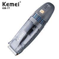 Wholesale Kemei Automatic Hair Suck Clipper Professional Baby Vacuum Electric Cordless child Trimmer Haircut Machine no box Choose a54