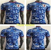 Wholesale Player Version Japan Cartoon Soccer Jersey Men Adult Short Sleeve Football Shirt Slim Fitting GHJGVVGM