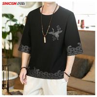 Wholesale Men s T Shirts Sinicism Store Men Chinese Style Solid O neck T Shirt Men s Summer Vintage Shirts Male Fashion Loose Clothes Oversi