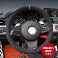 Wholesale DIY Hand stitched Original Anti Slip Turn Fur Car Steering Wheel Cover for BMW X6 Z4 inch cm BLACK Blue Bar