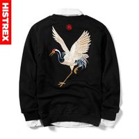 Wholesale Sweatshirts Men Summer Embroidery Animal quot Japanese Crane quot Chinese Style Mens Hip Hop Terry Crewnecks Sweatshirt XL TS002