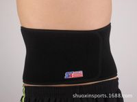 Wholesale Belts Breathable Sports Waist Support Fitness Body Hugging Health Massage Sport Ware Sx631 Black One Pack