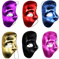 Wholesale Men Festive Phantom Face Half Of The Night Opera Masks Women Ball Masquerade Party Supplies Mask Masks Halloween Left Masked High Quality M2