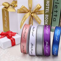 Wholesale 25mm m Just for You Polyester Ribbon DIY Bow Craft Ribbons Card Gifts Wrapping Floral Cable Tied Baking Package Decoration
