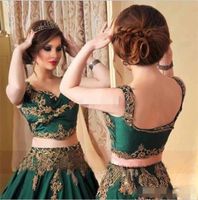 Wholesale Abaya emerald Green Evening Dresses with Gold Lace Applique Prom Gowns Sexy Saudi Arabic Beaded Kaftan Dress Evening Wear