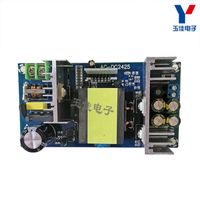 Wholesale 36V250W V7A switching board audio power AC DC isolated power supply module to V