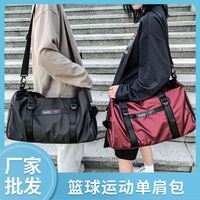 Wholesale Bags Travelling Bag Duffel Yoga Bag Large Capacity Fitness One Shoulder Basketball Training Wind Short Distance Hand Luggage