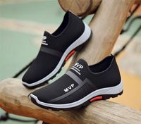Wholesale best selling dad shoes breathable casual soft bottom two tone wild running shoes sports trend mens s shoes