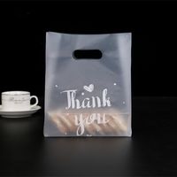 Wholesale Thank You Gift Wrap Plastic Thicken Baking Packing Bag Bread Candy Cake Food Container Bags Hot Sale gy L2
