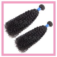 Wholesale Peruvian Human Hair Kinky Curly Virgin Hair Extensions Pieces Sample Curly Double Wefts Natural Color