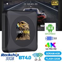 Wholesale R1 Mini RK3318 Android TV BOX GB GB Dual Wifi G G Support BT PK X96 max T95
