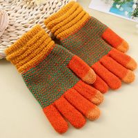Wholesale New Fashion Mobile Phone Touch Screen Knitted Wrist Cover Two color Patchwork Winter Outdoor Warm Men Women Gloves Christmas