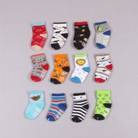 baby clothes clearance canada