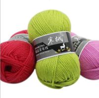 Wholesale 100g thick three strand bar needle bulky woolen yarn wool scarf yarn knitted bib coat hat bar needle thick yarn