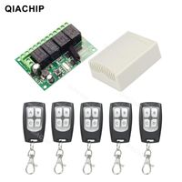 Wholesale QIACHIP Mhz RF Remote Control Circuit Universal Wireless Switch DC V V V CH RF Relay Receiver and Keyfob Transmitter