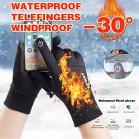Wholesale Five Fingers Gloves Men Winter Anti Slip Long Mittens Wool Ski Warm Touchscreen Windproof For Bike Full Finger Glove