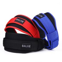 Wholesale Sport Weightlifting Waist Support Belt for Men Women Safety Gym Fitness Belt Squatting Barbell Dumbbel Training Lumbar Back Supp1