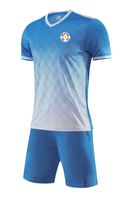 Wholesale Paraguay national football team Men Tracksuits Jersey Fast dry Short Sve Soccer Shirt Custom Outdoor Sport T Shirts Top And Shorts Wholale