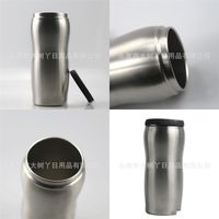 Wholesale 335ml Can Cooler Slim Can Insulator Stainless Steel Tumbler Vacuum Insulated Bottle Cold Insulation Can M2