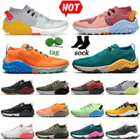 Wholesale With Socks Top Fashion Running Shoes Women Mens Trainers Wildhorse Trail Black Blue Mystic Teal Black Anthracite Total Orange Light Army Runers Sneakers