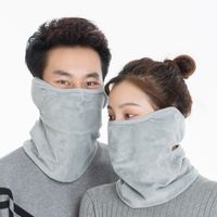 Wholesale Winter Autumn Fleece Warm Windproof Anti Dust Outdoor Sports Cycling Ride Mike Protective Full Face Mask Capes Fy6052