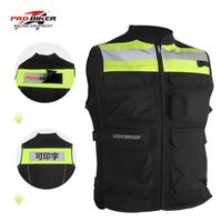Wholesale High Visibility Safety Straps Outdoor Motorcycle Zip Professional Security Reflective Vest Pockets Design Reflective Jacket