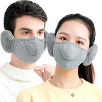 Wholesale Outdoor Riding Masks Earmuffs Winter Cotton Dust Unisex Face Mask Adult Ear Muff Wrap Band Ear Warmer Earlap Protective Mask M2