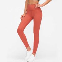 Wholesale Nude fit high waist nine point yoga pants fashion spring and autumn style can wear elastic peach hip tights